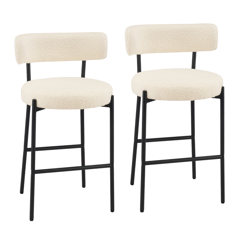 38’’ Upholstered Bar Chairs With Curved Backrest Set Of 2