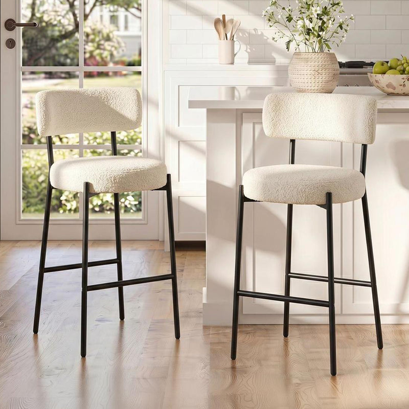 38’’ Upholstered Bar Chairs With Curved Backrest Set Of 2