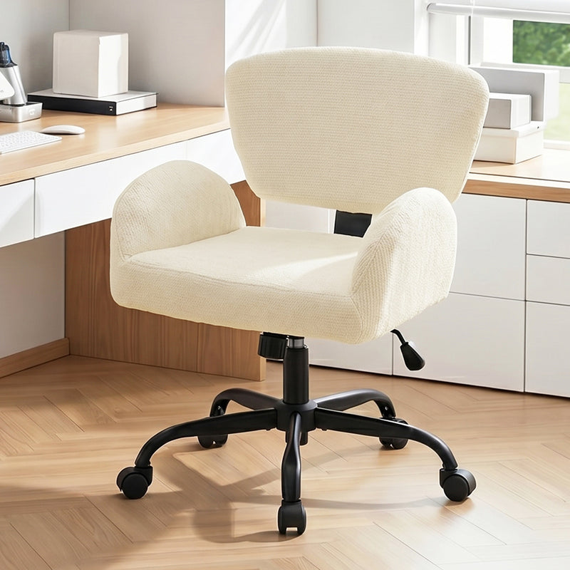 Adjustable Swivel Chenille Home Office Chair with Wrap-Around Armrests