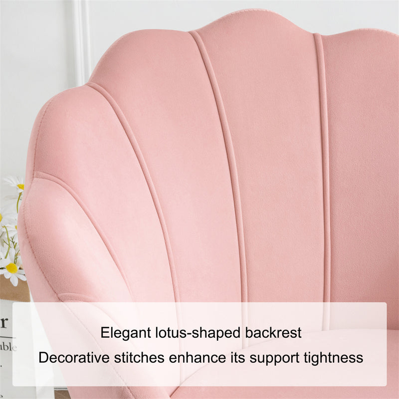 Focht Papasan Velvet Accent Chair