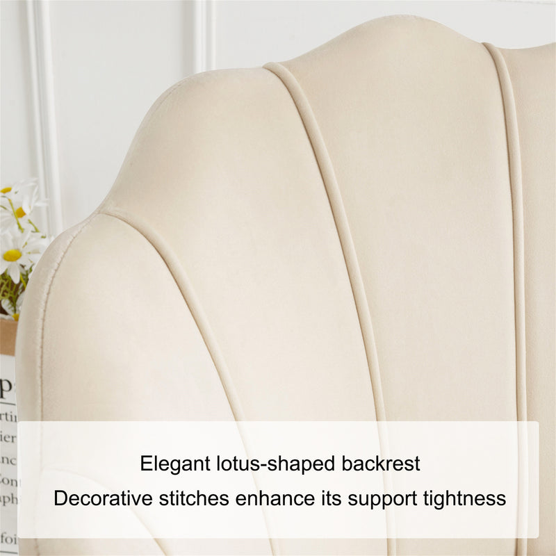 Focht Papasan Velvet Accent Chair