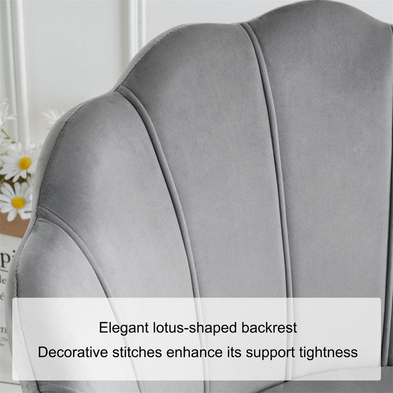 Focht Papasan Velvet Accent Chair