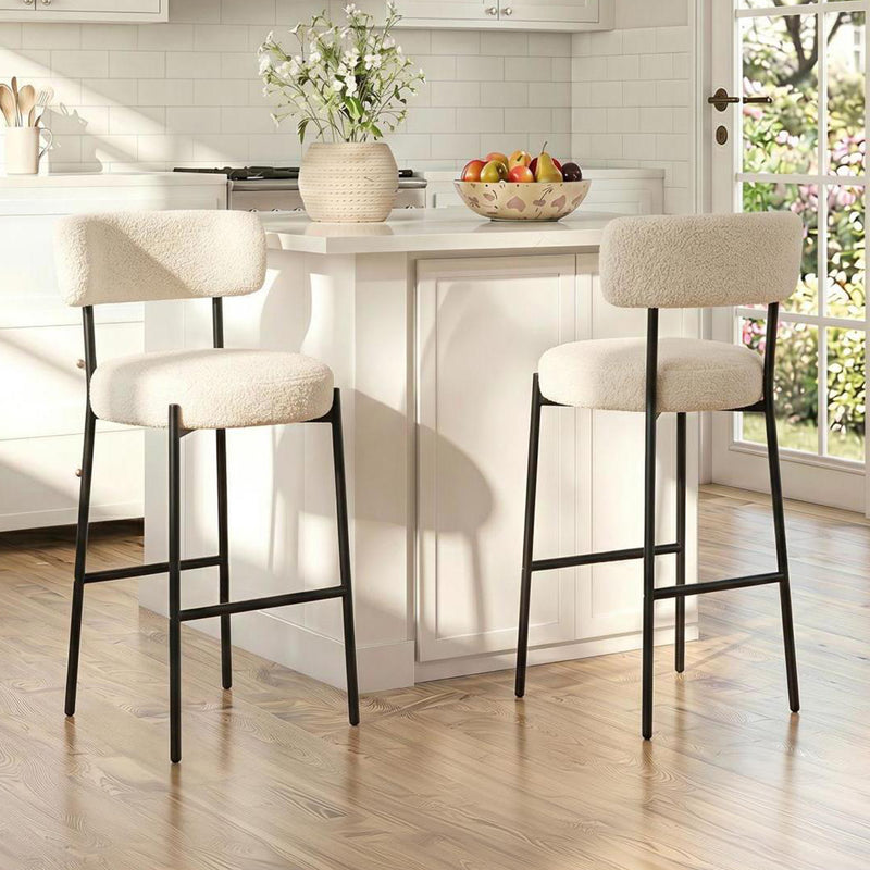 38’’ Upholstered Bar Chairs With Curved Backrest Set Of 2