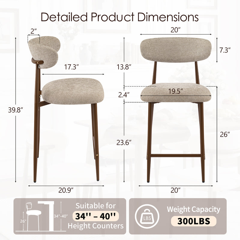 Upholstered Linen Bar Stools with Walnut Grain Metal Legs